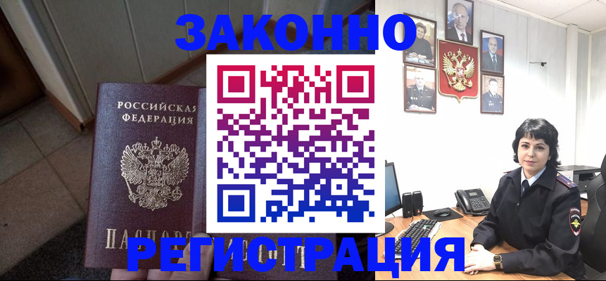 форма 3 в Кремёнках